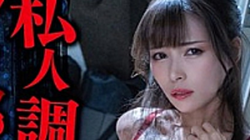 sextop1 — YOCH-22 Private training and sex roommates were fo**ed to r* — khung hình 2