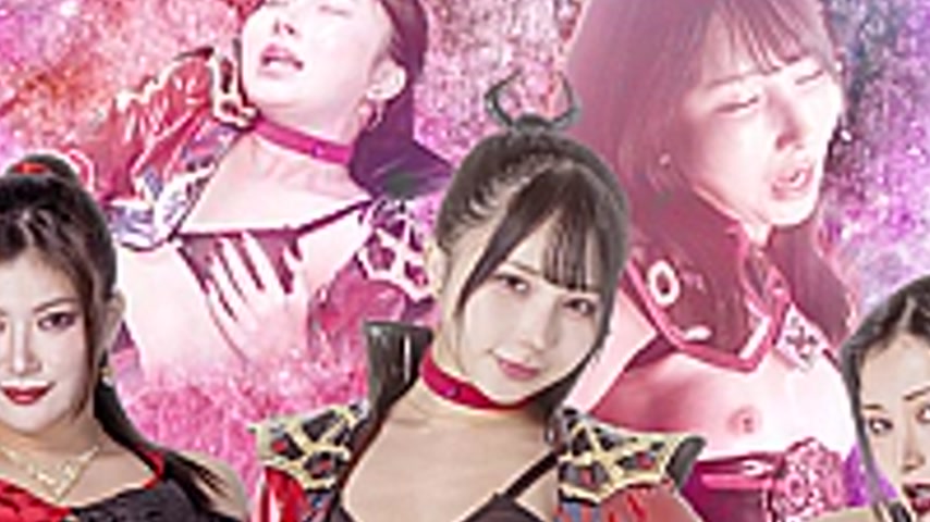 sextop1 — SPSD-30 Lascivious Evil Dress3: Light Running Squadron Golan — khung hình 2