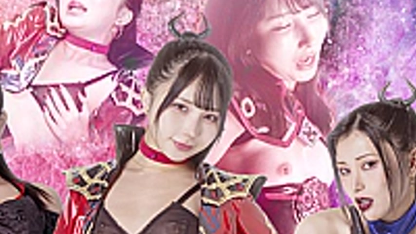 sextop1 — SPSD-30 Lascivious Evil Dress3: Light Running Squadron Golan — khung hình 4