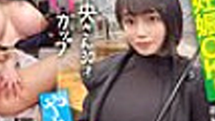 sextop1 — AKID-112 Year-round heat! Pregnancy OK! Over-the-top selfies — khung hình 4