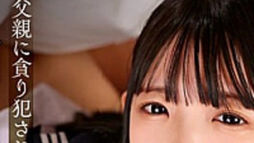 sextop1 — T38-034 From The Day She Got Her First Period… A Daugh — khung hình 2