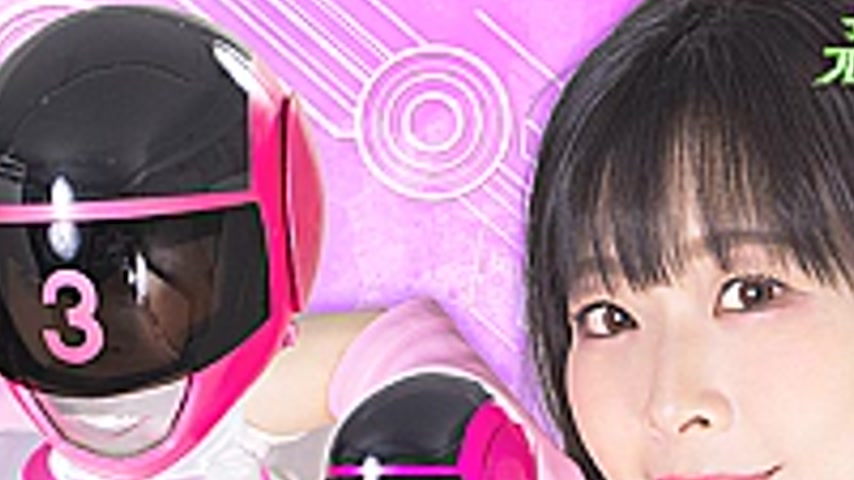 sextop1 — MSZ-27 Ranger Pink: Endure the Orgasm — khung hình 2