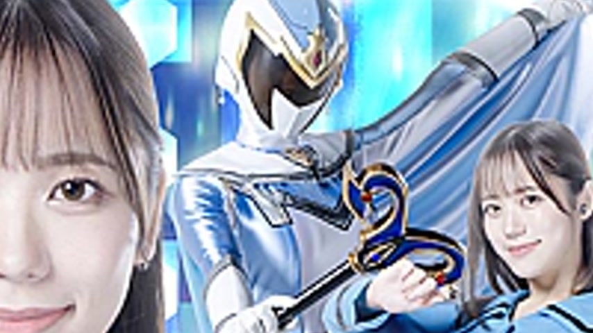 sextop1 — THPA-09 Super Heroine in a Close Call!! Vol.109 Mystic Range — khung hình 4