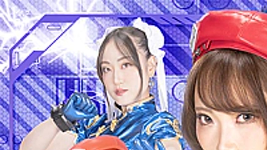 sextop1 — ZEPE-89 HEROINE SEXY Pinch Fighting Princess Lamy Shunran Re — khung hình 1