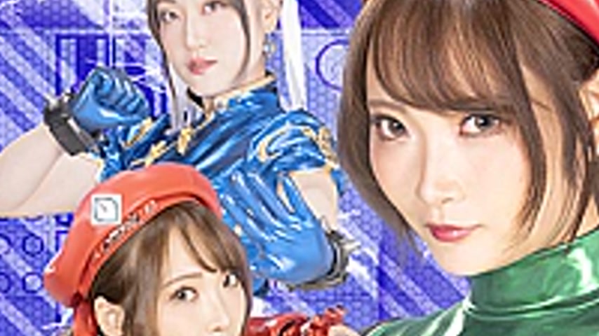 sextop1 — ZEPE-89 HEROINE SEXY Pinch Fighting Princess Lamy Shunran Re — khung hình 3