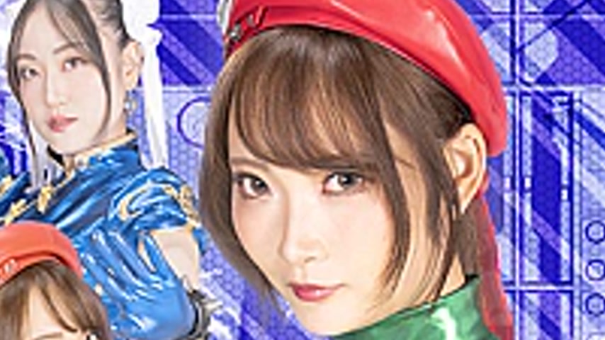 sextop1 — ZEPE-89 HEROINE SEXY Pinch Fighting Princess Lamy Shunran Re — khung hình 4