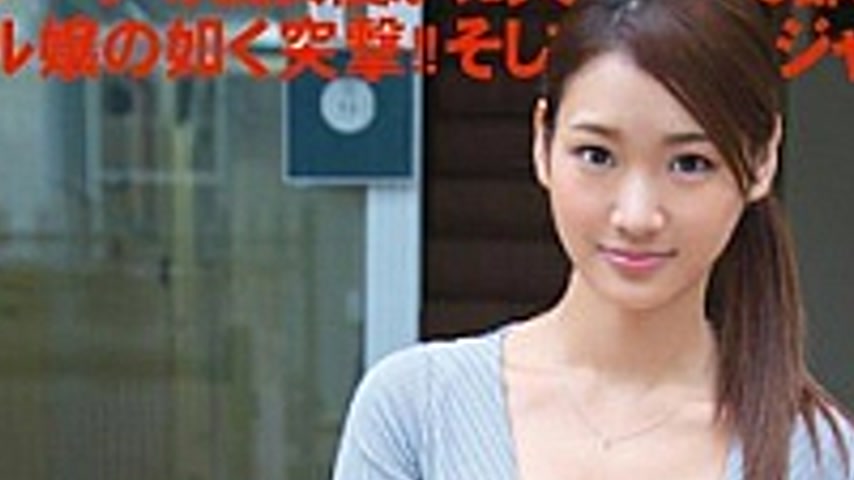 sextop1 — CHN-089 New Absolute Beautiful Girl, We Will Lend You. ACT.4 — khung hình 2