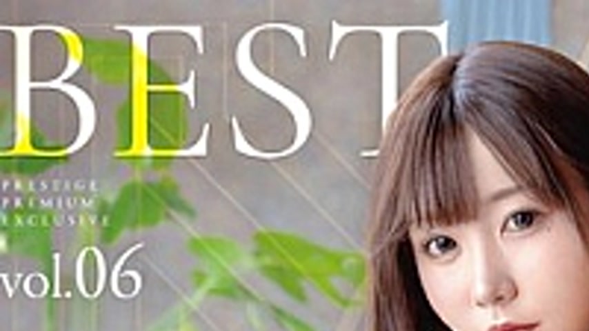 sextop1 — PPX-032 Mai Nanashima 8 Hours BEST PRESTIGE PREMIUM EXCLUSIV — khung hình 1