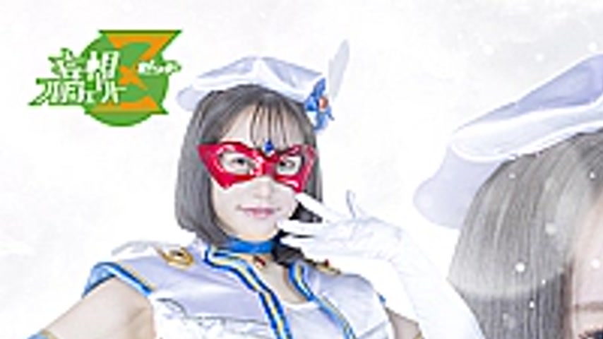 sextop1 — MSZ-25 Magical Pretty Guardian Fontaine Heroine Interview — khung hình 1