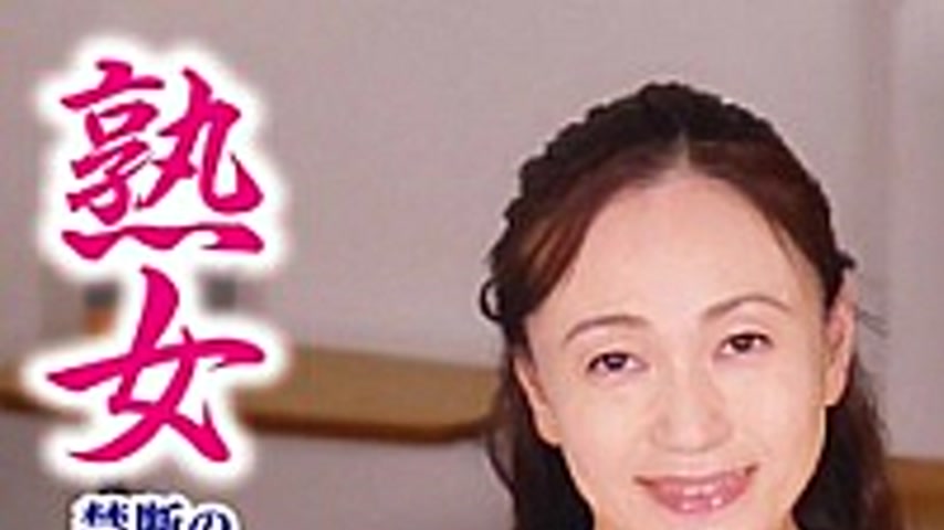 sextop1 — 149RD-1302 Mature woman Forbidden affair Married woman peein — khung hình 1
