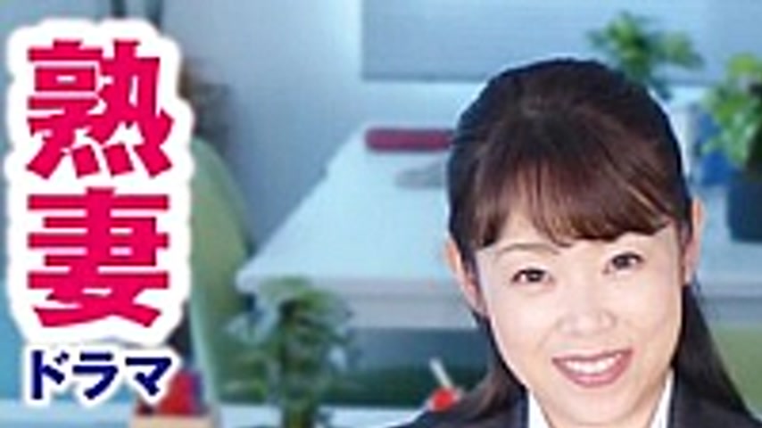 sextop1 — 149RD-1301 Mature wife drama: Secretary called by the execut — khung hình 1