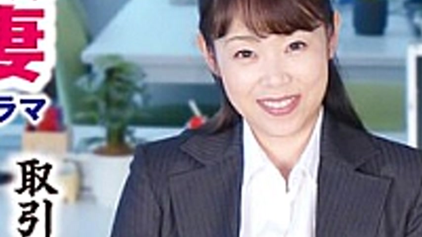 sextop1 — 149RD-1301 Mature wife drama: Secretary called by the execut — khung hình 3