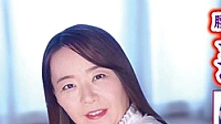 sextop1 — 149RD-1304 A mature woman who can’t stop shaking her h — khung hình 1