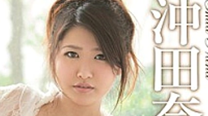 sextop1 — REBD-163 Nana Wrapped In Calm / Nana Okita — khung hình 4
