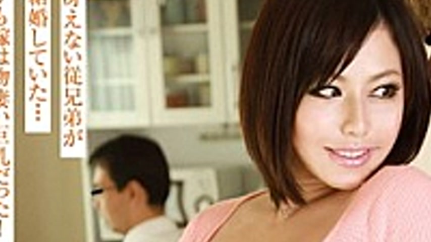 sextop1 — GG-010 Mathematics Teacher Cousin Dull After A Long Time Onc — khung hình 3
