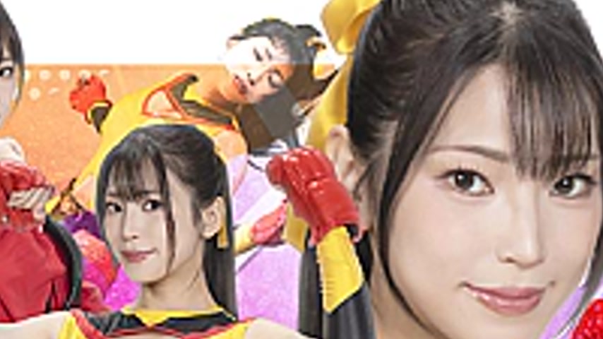 sextop1 — ZEPE-90 Titan Warrior Luna: First Mission of Justice — khung hình 2