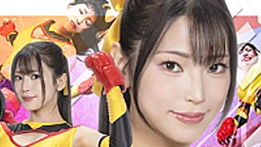 sextop1 — ZEPE-90 Titan Warrior Luna: First Mission of Justice — khung hình 4