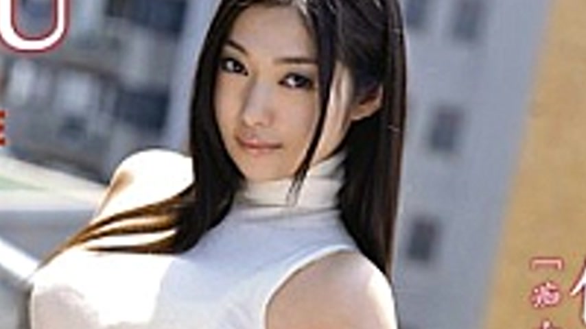 sextop1 — ABS-165 RYU Beautiful Wife Next To Seduce Me — khung hình 4