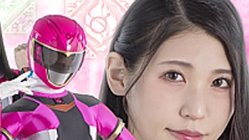 sextop1 — SPSD-72 Rescue Squadron Wakuseiber Special Episode 6 — khung hình 4