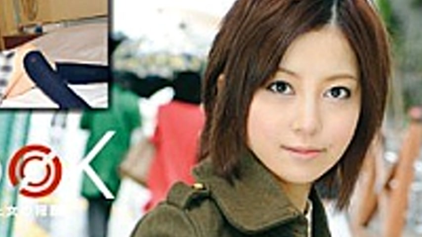 sextop1 — DLD-023 Canon Reward Of Woman Was Taken LOOK — khung hình 2