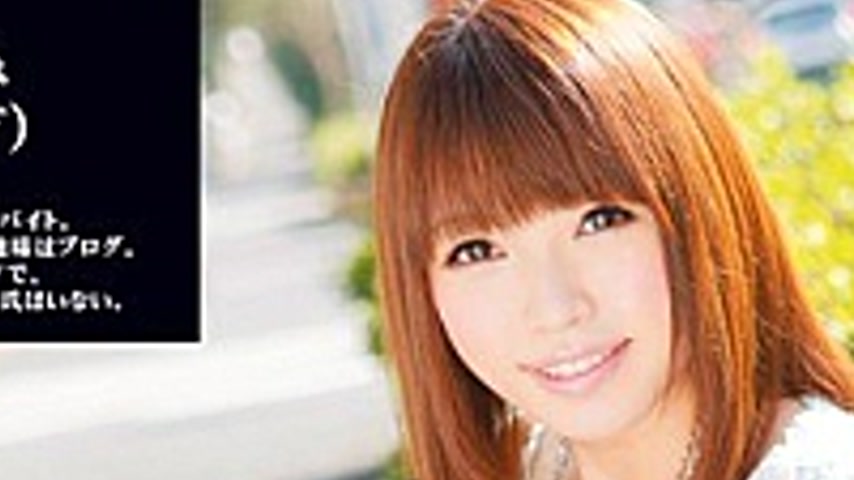 sextop1 — DLD-029 Remuneration Of The Woman Was Taken Manami LOOK — khung hình 2