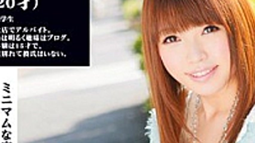 sextop1 — DLD-029 Remuneration Of The Woman Was Taken Manami LOOK — khung hình 3