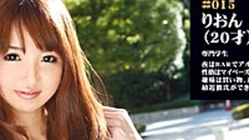 sextop1 — DLD-034 Rion Reward Of Woman Was Taken LOOK — khung hình 2