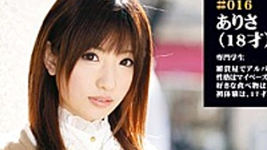 sextop1 — DLD-037 There Is Compensation Of The Woman Was Taken LOOK — khung hình 2