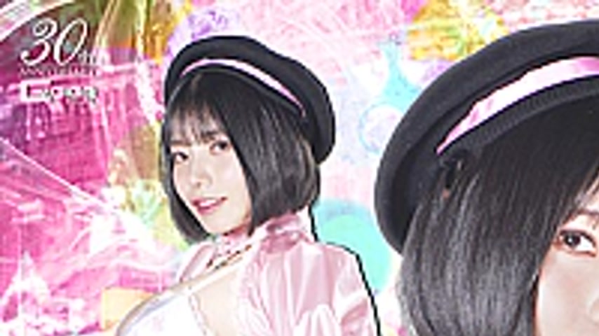 sextop1 — SPSD-74 Incomplete Transformation Heroine Beautiful Masked A — khung hình 1