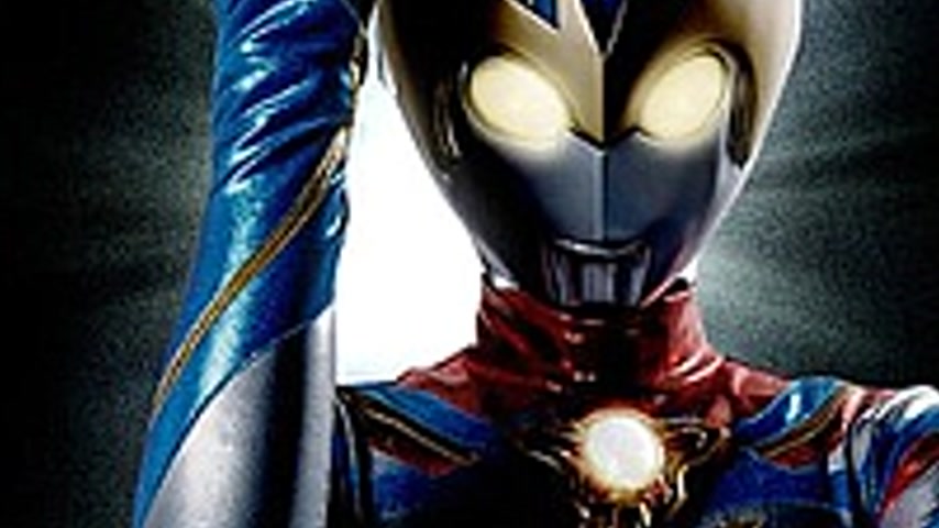sextop1 — GRET-45 Fantasy Science Heroine Verzandi Monaka Sengoku — khung hình 3