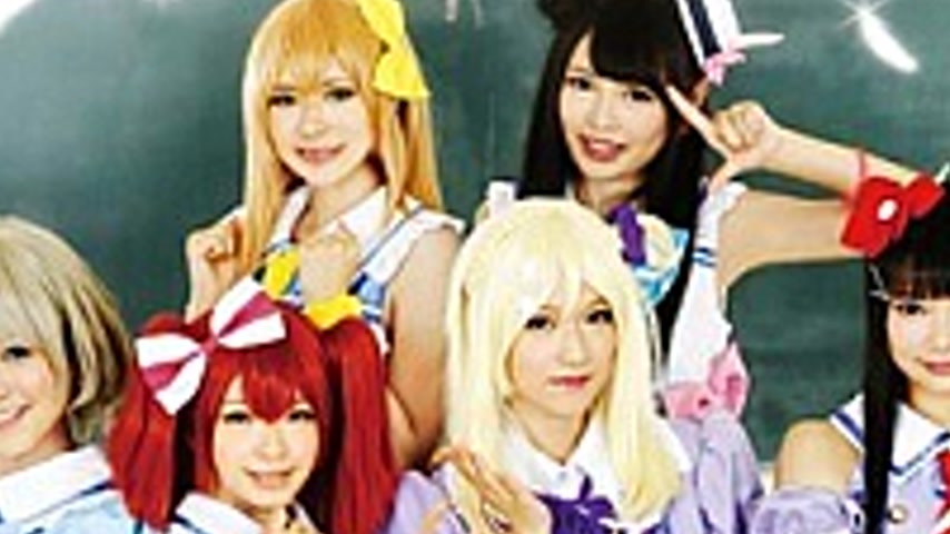 sextop1 — 24ID-055 Yukari Miyazawa — khung hình 2