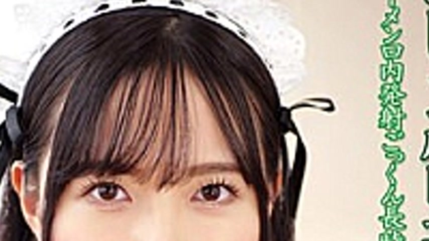 sextop1 — KV-264 Pacifier Preparatory School 92 Minami Tsubasa — khung hình 4