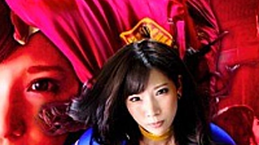 sextop1 — GIRO-97 Super Heroine Domination Hell ~ HEROINE & HERO ~ — khung hình 2