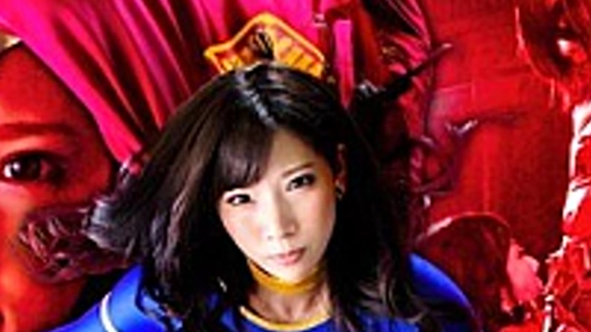 sextop1 — GIRO-97 Super Heroine Domination Hell ~ HEROINE & HERO ~ — khung hình 4