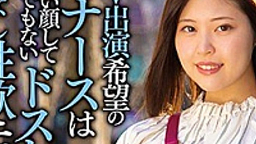 sextop1 — ANZD-004 The Ex-nurse Who Wants To Appear In The AV Is A Hor — khung hình 3
