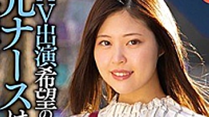 sextop1 — ANZD-004 The Ex-nurse Who Wants To Appear In The AV Is A Hor — khung hình 4