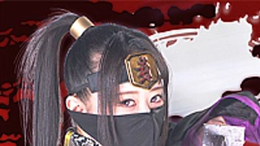 sextop1 — SPSD-75 Heroine Devastation Hell ~Miyabi, the female ninja w — khung hình 1