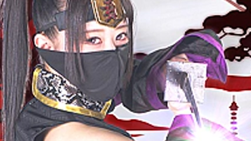 sextop1 — SPSD-75 Heroine Devastation Hell ~Miyabi, the female ninja w — khung hình 3