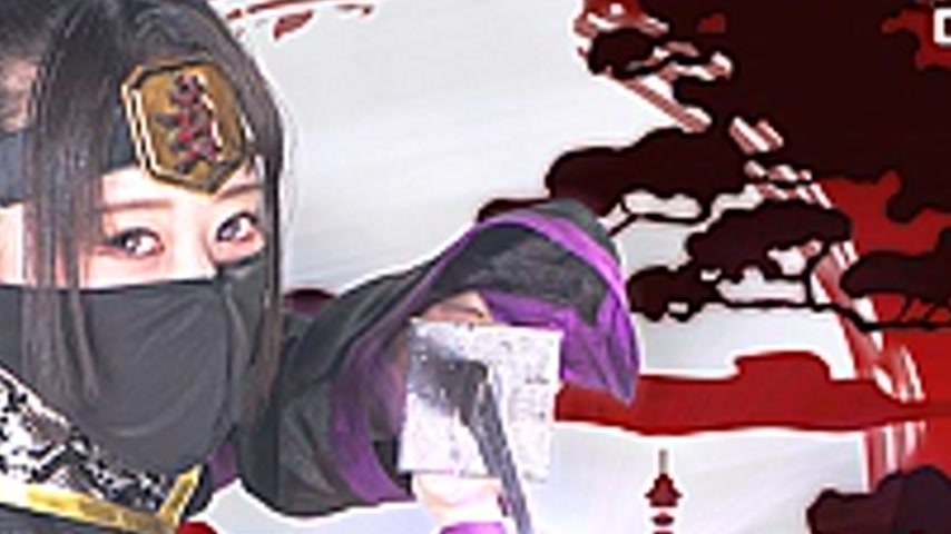 sextop1 — SPSD-75 Heroine Devastation Hell ~Miyabi, the female ninja w — khung hình 4