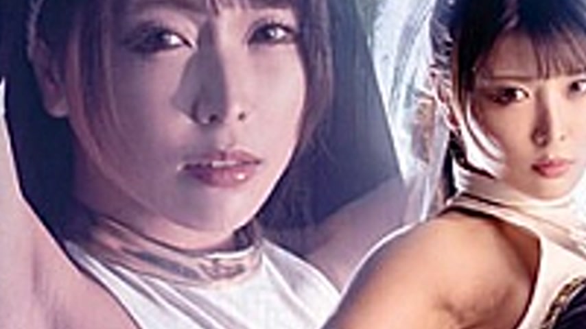 sextop1 — SPSA-60 Holy Musketeer Sister Alice ~Abyss Of The Obscene Mi — khung hình 3