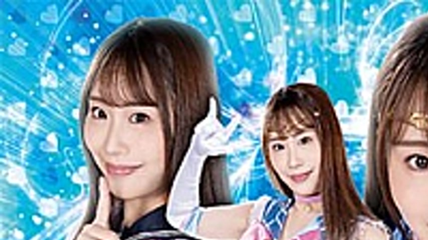 sextop1 — SPSA-90 Pretty Soldier Sailor Hermes ~Revenge Of The Small M — khung hình 1
