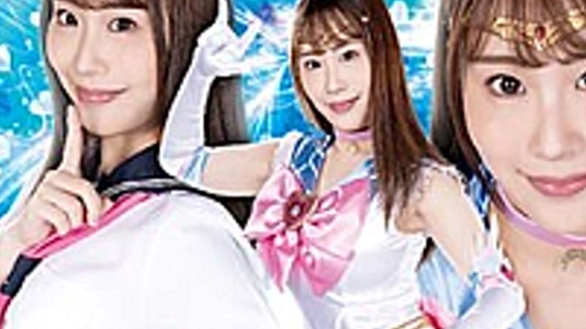 sextop1 — SPSA-90 Pretty Soldier Sailor Hermes ~Revenge Of The Small M — khung hình 3