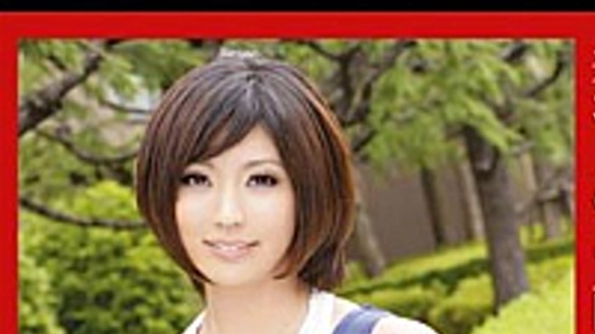 sextop1 — MBD-146 Young Wife 146 Ryoko Mad To Sell Itself Out Indecent — khung hình 1