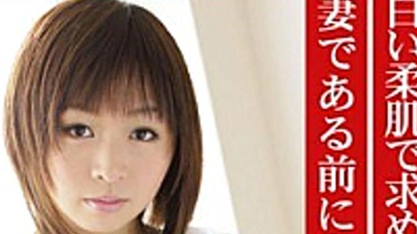 sextop1 — MBD-136 136 Dilute Acid Wife Wanted Wife Sell Itself Give Ri — khung hình 2