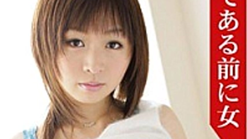 sextop1 — MBD-136 136 Dilute Acid Wife Wanted Wife Sell Itself Give Ri — khung hình 3