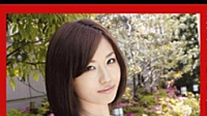 sextop1 — MBD-145 145 Your Wife’s Gone To Sell Itself Give Rise — khung hình 1