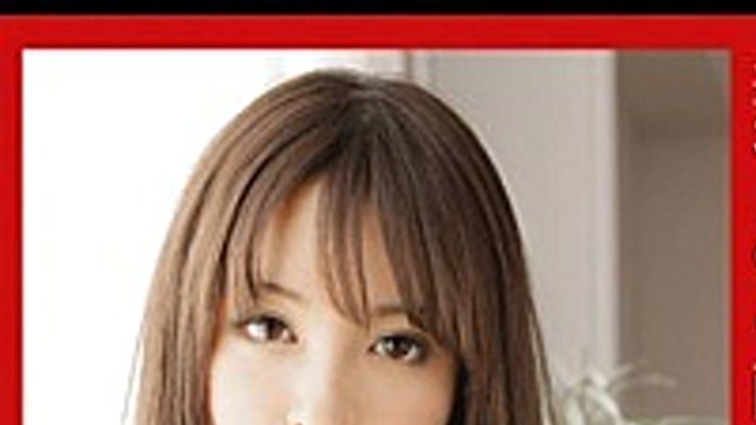 sextop1 — MBD-138 Wife’s 138 Blue Crazy To Sell Itself Give Rise — khung hình 1