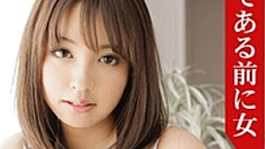 sextop1 — MBD-138 Wife’s 138 Blue Crazy To Sell Itself Give Rise — khung hình 3