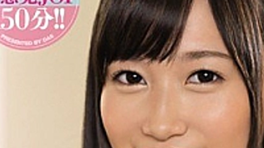 sextop1 — DASD-328 Hard Masturbation Support Fucked For Your Mio Oshim — khung hình 3