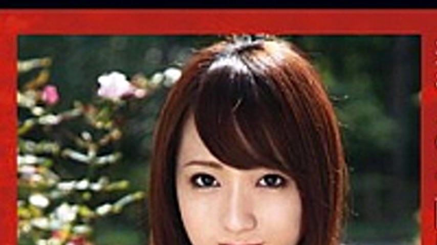 sextop1 — MBD-150 Wife Does Sell Itself Out Crazy Indecently Exposed T — khung hình 1